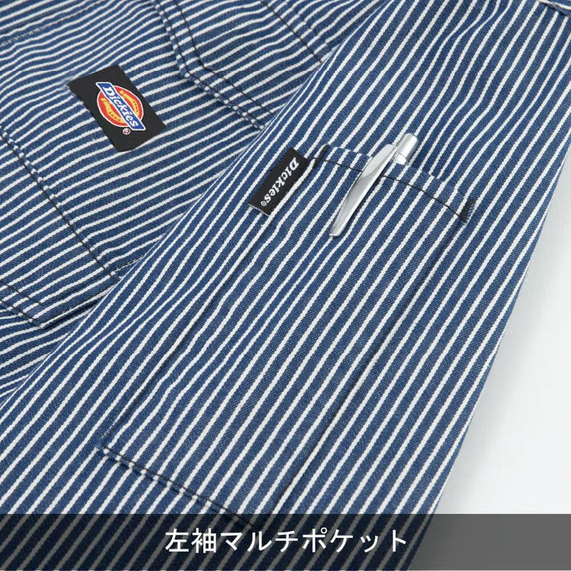 【Dickies】D7106 ストレッチヒッコリー長袖ライトツナギ