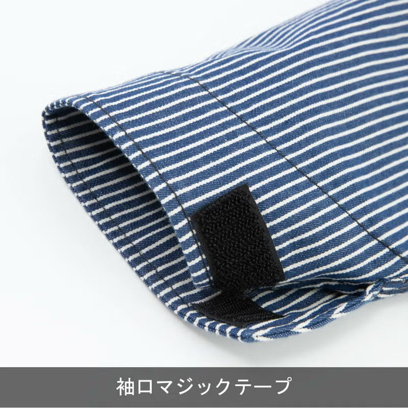 【Dickies】D7106 ストレッチヒッコリー長袖ライトツナギ