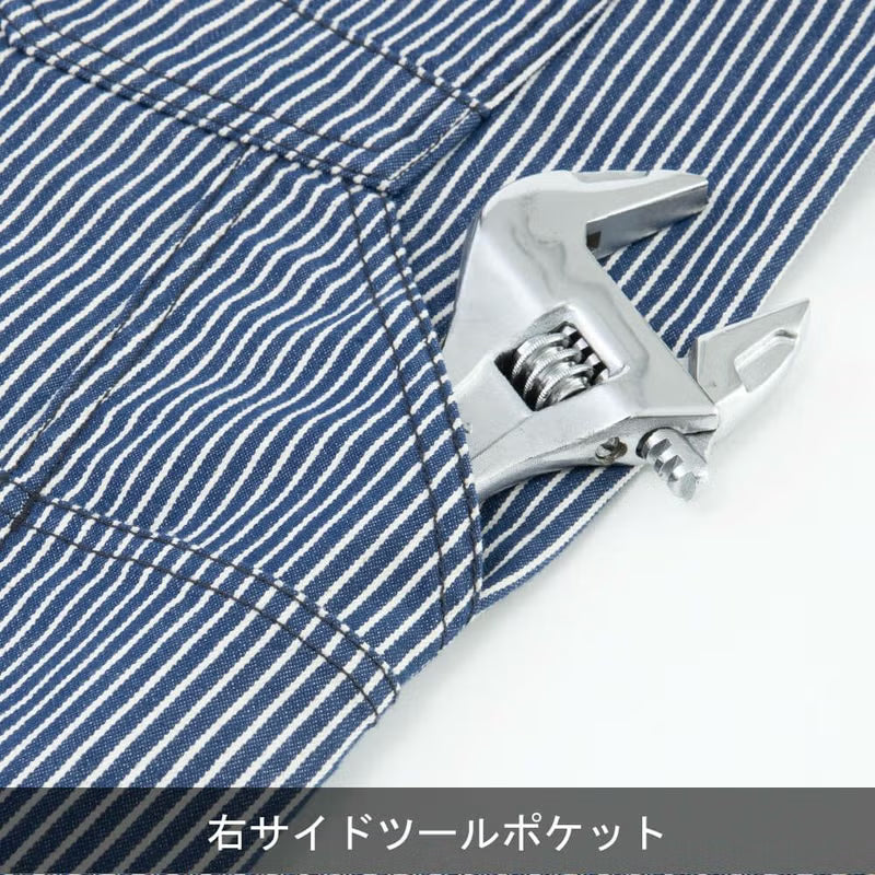【Dickies】D7106 ストレッチヒッコリー長袖ライトツナギ