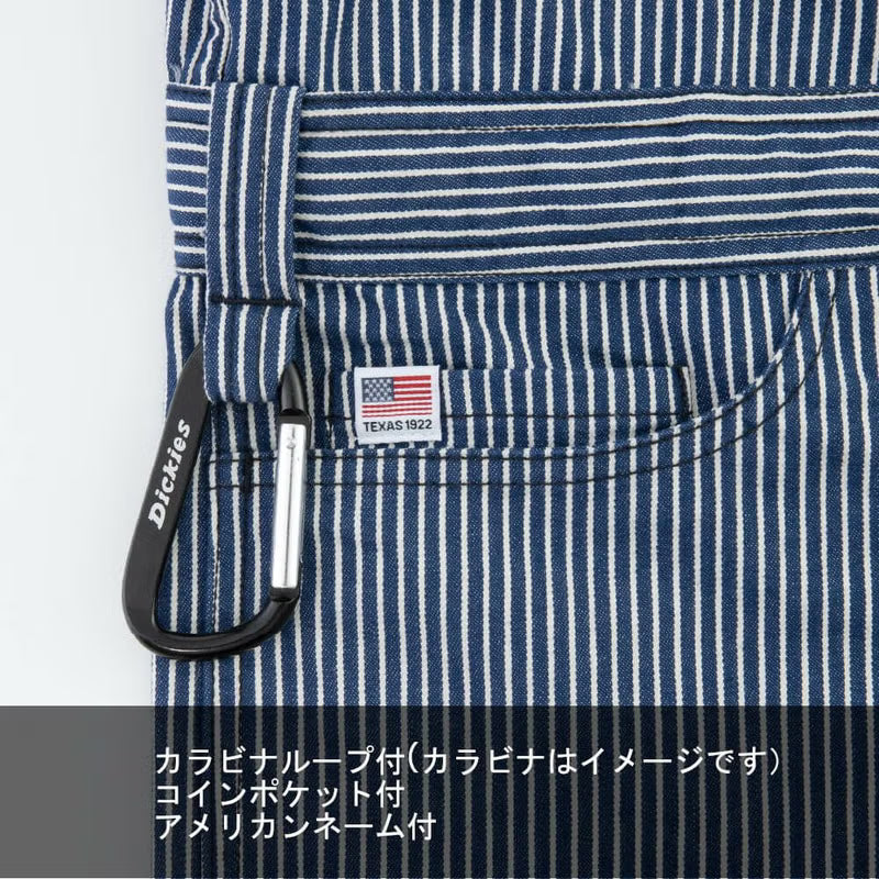 【Dickies】D7106 ストレッチヒッコリー長袖ライトツナギ