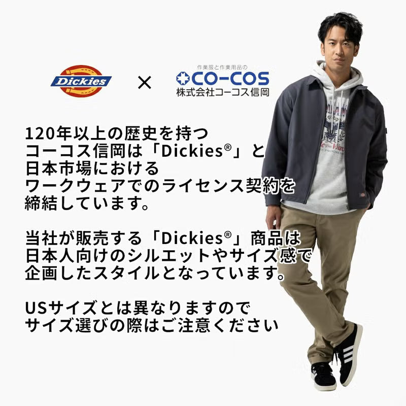 【Dickies】D7106 ストレッチヒッコリー長袖ライトツナギ