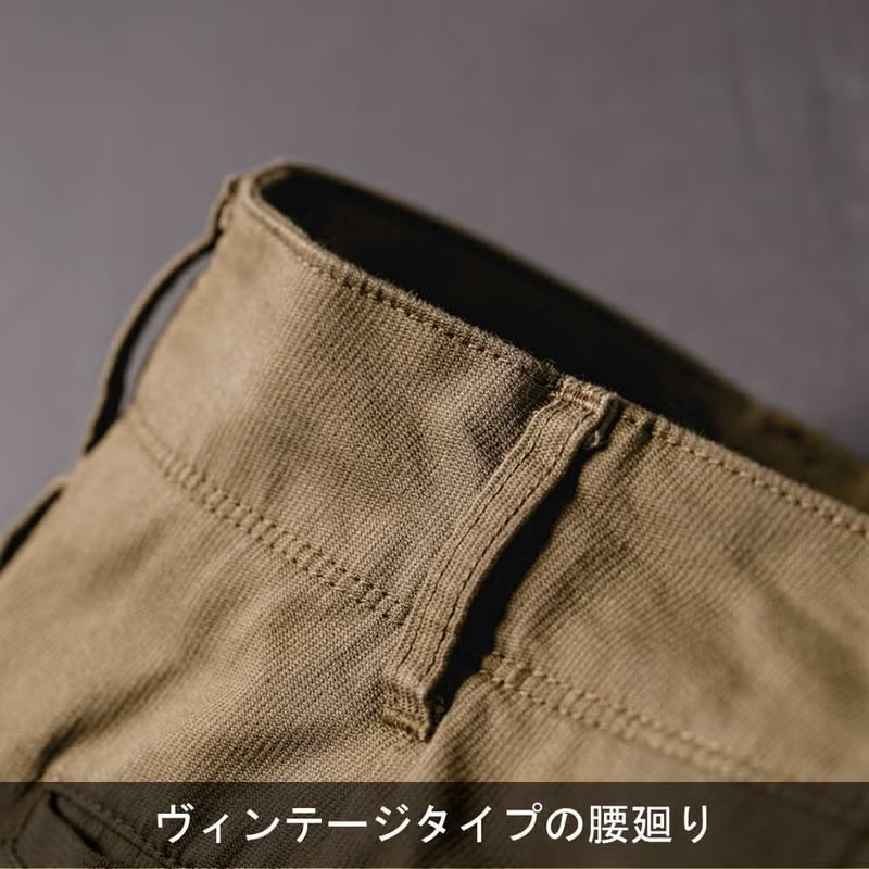 【店頭展示品】GLADIATOR GA-3915 ストレッチコードピケカーゴパンツ ワークパンツ 全シーズン対応