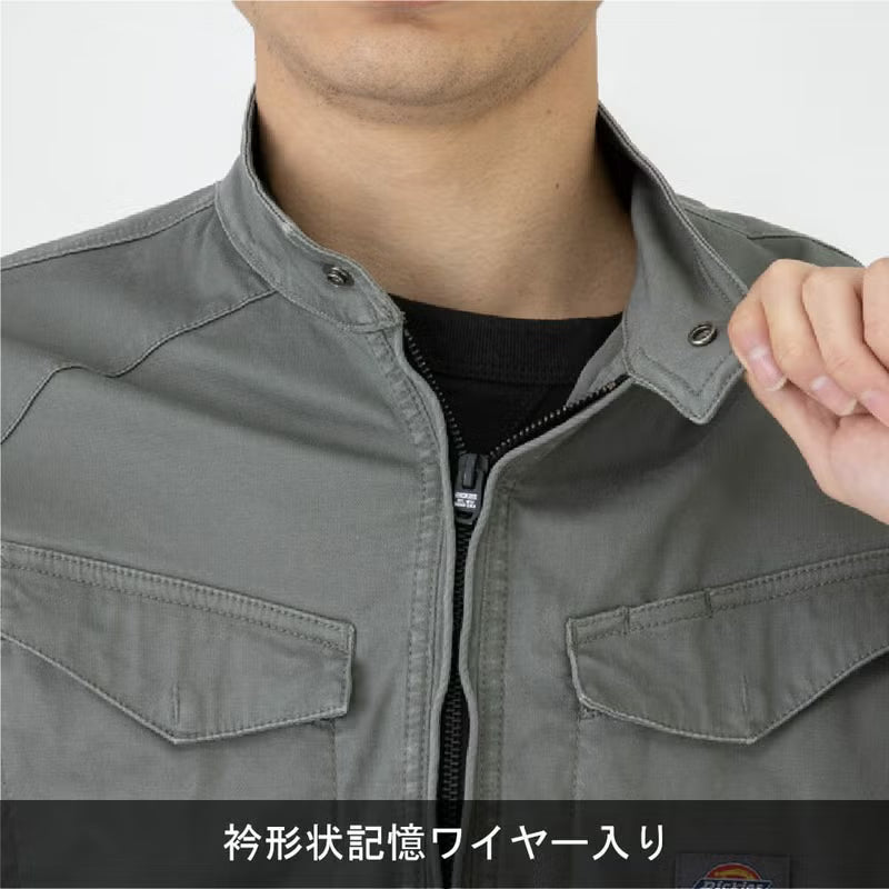 【Dickies】D916 ストレッチヘリンボーンツナギ