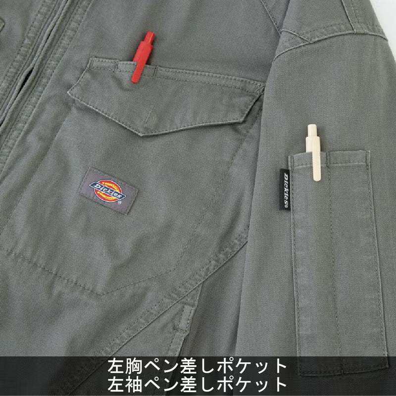 【Dickies】D916 ストレッチヘリンボーンツナギ