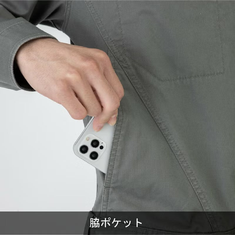 【Dickies】D916 ストレッチヘリンボーンツナギ