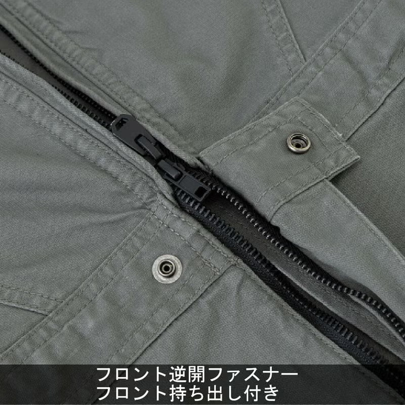 【Dickies】D916 ストレッチヘリンボーンツナギ