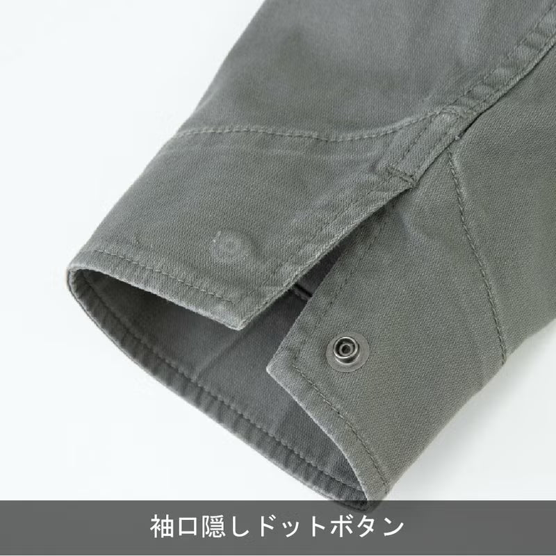 【Dickies】D916 ストレッチヘリンボーンツナギ