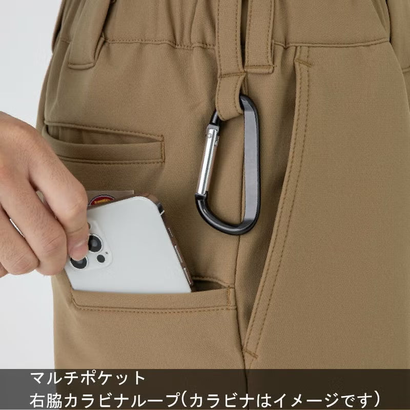 【Dickies】D-7573 4WAYストレッチ テーパードパンツ