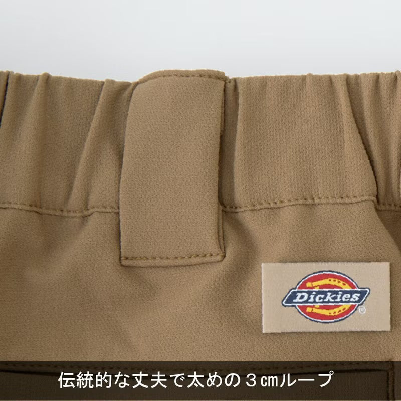 【Dickies】D-7573 4WAYストレッチ テーパードパンツ