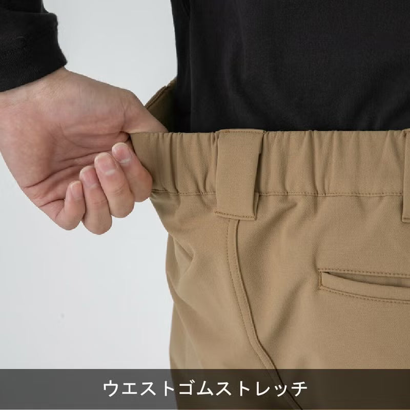 【Dickies】D-7575 4WAYストレッチテーパードカーゴパンツ 作業服