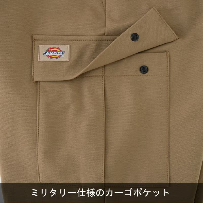 【Dickies】D-7575 4WAYストレッチテーパードカーゴパンツ 作業服