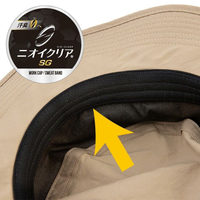 【GLADIATOR】3WAYアイスシェードサファリハット 帽子 メンズ レディース 強力消臭 UVカット 冷感素材 アウトドア 作業 農業 釣り 熱中症