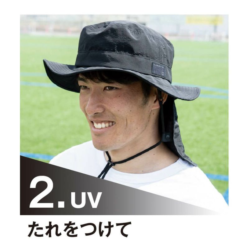 【GLADIATOR】3WAYアイスシェードサファリハット 帽子 メンズ レディース 強力消臭 UVカット 冷感素材 アウトドア 作業 農業 釣り 熱中症