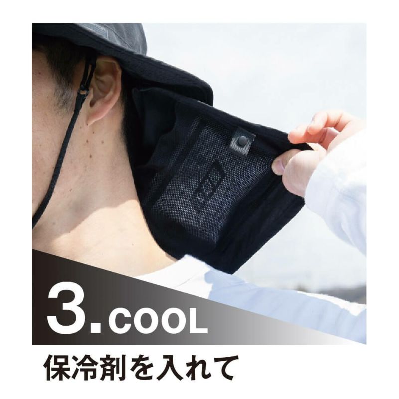 【GLADIATOR】3WAYアイスシェードサファリハット 帽子 メンズ レディース 強力消臭 UVカット 冷感素材 アウトドア 作業 農業 釣り 熱中症