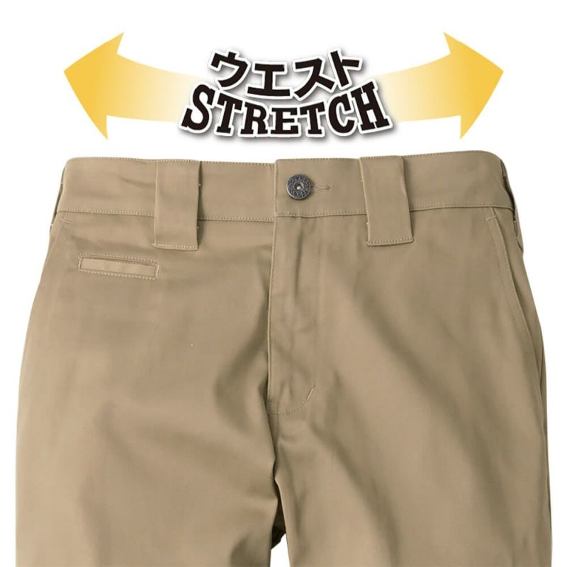 【Dickies限定品】D-287401 チェーン刺繍入りオールドスタイルパンツ