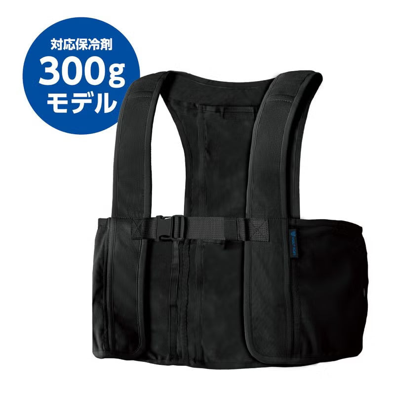 【2026SS新作】GI-479 アイスメッシュベスト 保冷剤300g用 6ポケット 作業服 空調ウェア 熱中症対策 アウトドア コーコス