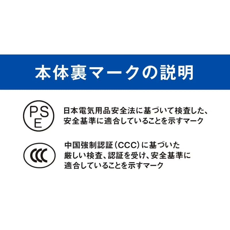 【VOLTCOOL】GF-866 数量限定特別カラーファン+GB-872 モバイルバッテリー セット販売 熱中症対策