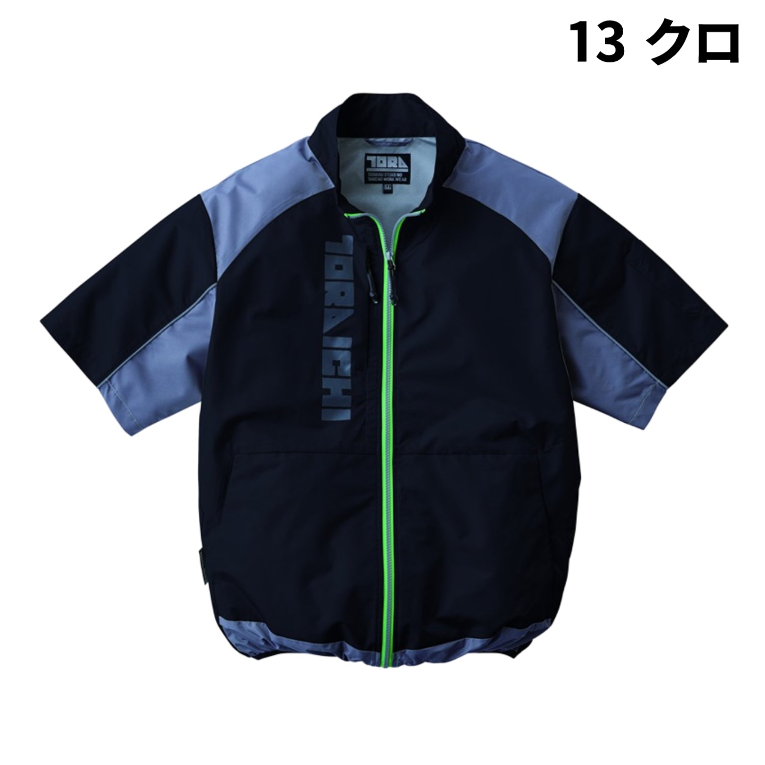 寅壱 1084-116 空調服®半袖ジャケット 2026SS新作 サイドファン UVカット 保冷剤対応 熱中症対策
