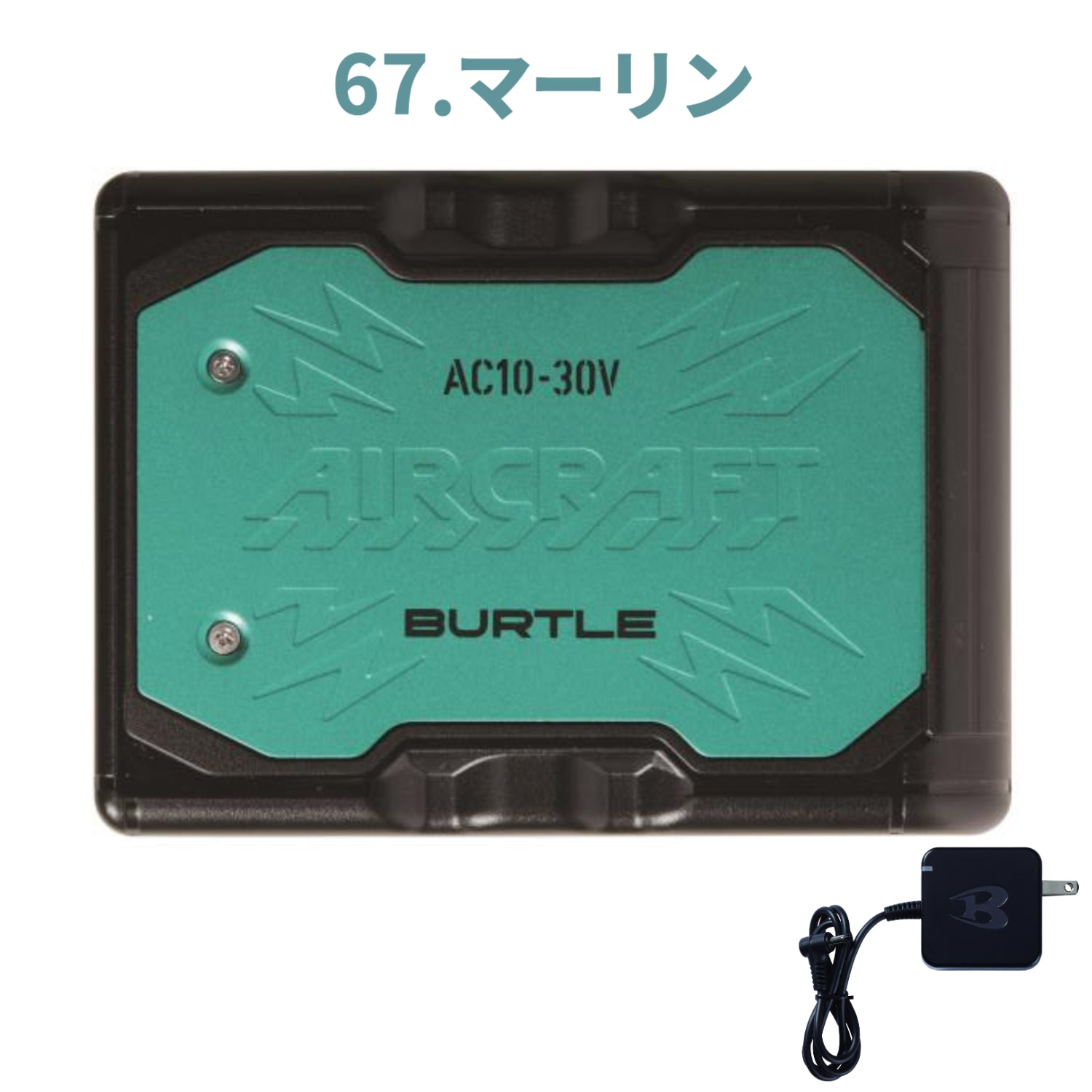 2026年新型モデル バートル AC10 リチウムイオンバッテリー 30V エアクラフト BURTLE 熱中症対策
