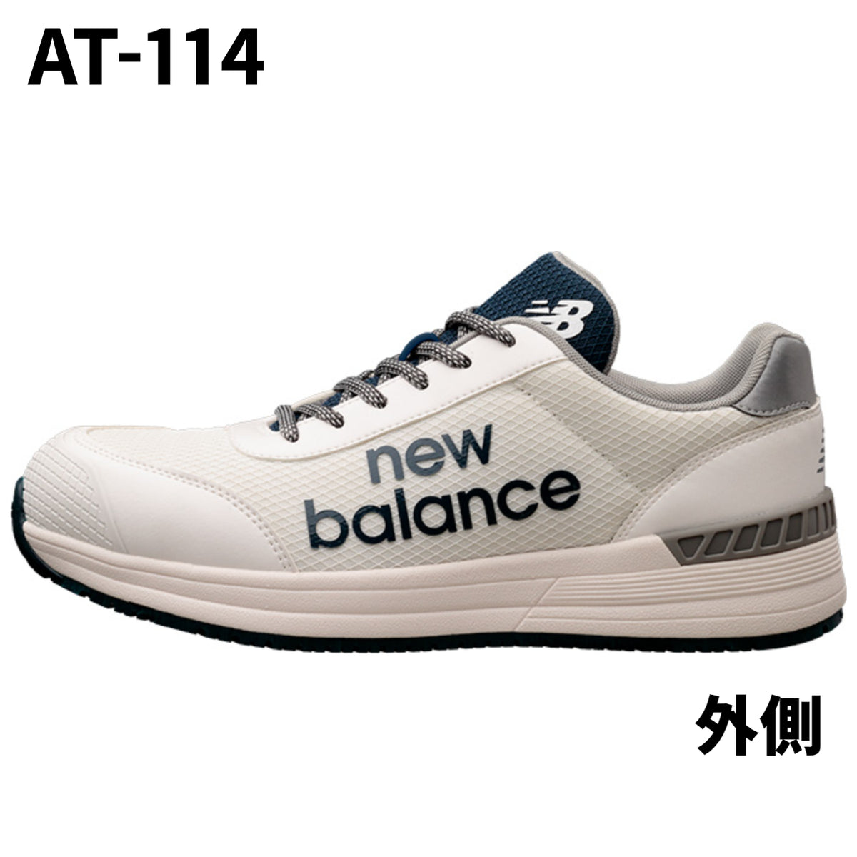 2026SS新作 ニューバランス Austin ローカット メッシュ 通気性 JSAA A種 衝撃吸収 new balance