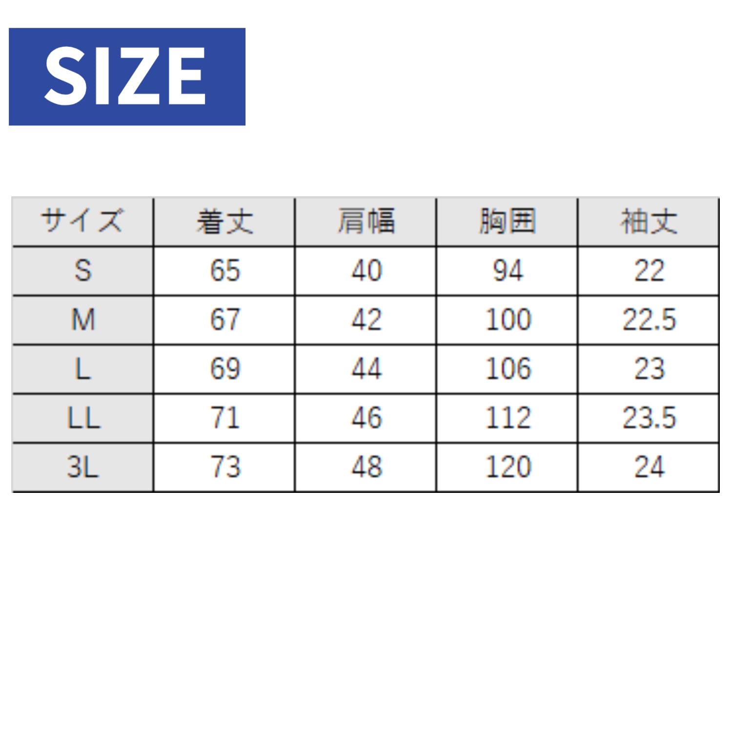 作業服 PUMA プーマ 半袖Tシャツ PW-3023N 作業着 ユニワールド 2025SS新作