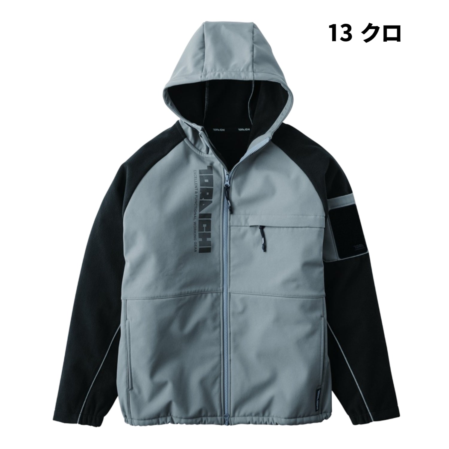 寅壱 7941-652 ボンディングフルジップパーカー 裏起毛