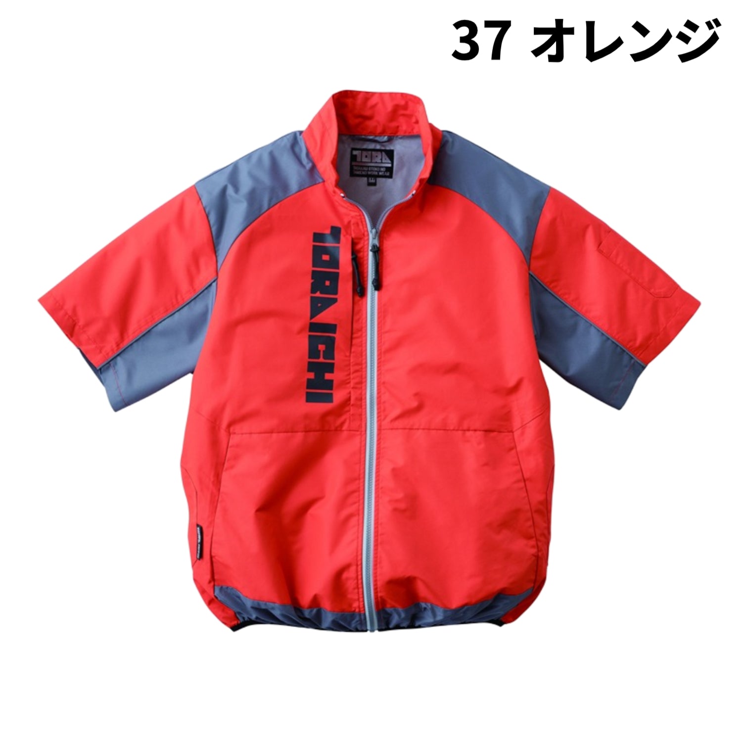寅壱 1084-116 空調服®半袖ジャケット 2026SS新作 サイドファン UVカット 保冷剤対応 熱中症対策