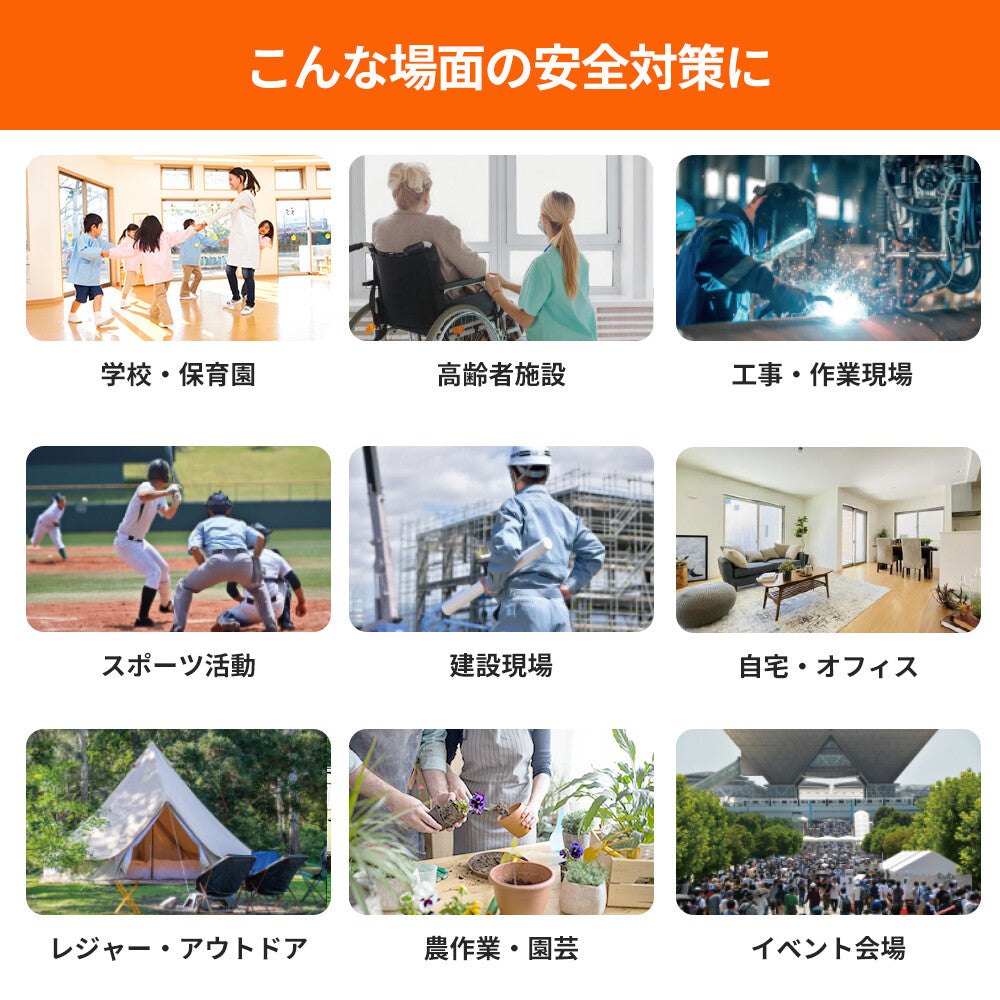 【即納】黒球式 熱中症指数計 KO392 WBGT  温湿度計 熱中症計 時計表示付き 熱中症対策グッズ  JIS準拠 気温 湿度 輻射熱 屋内外対応 コンパクト 屋内 屋外