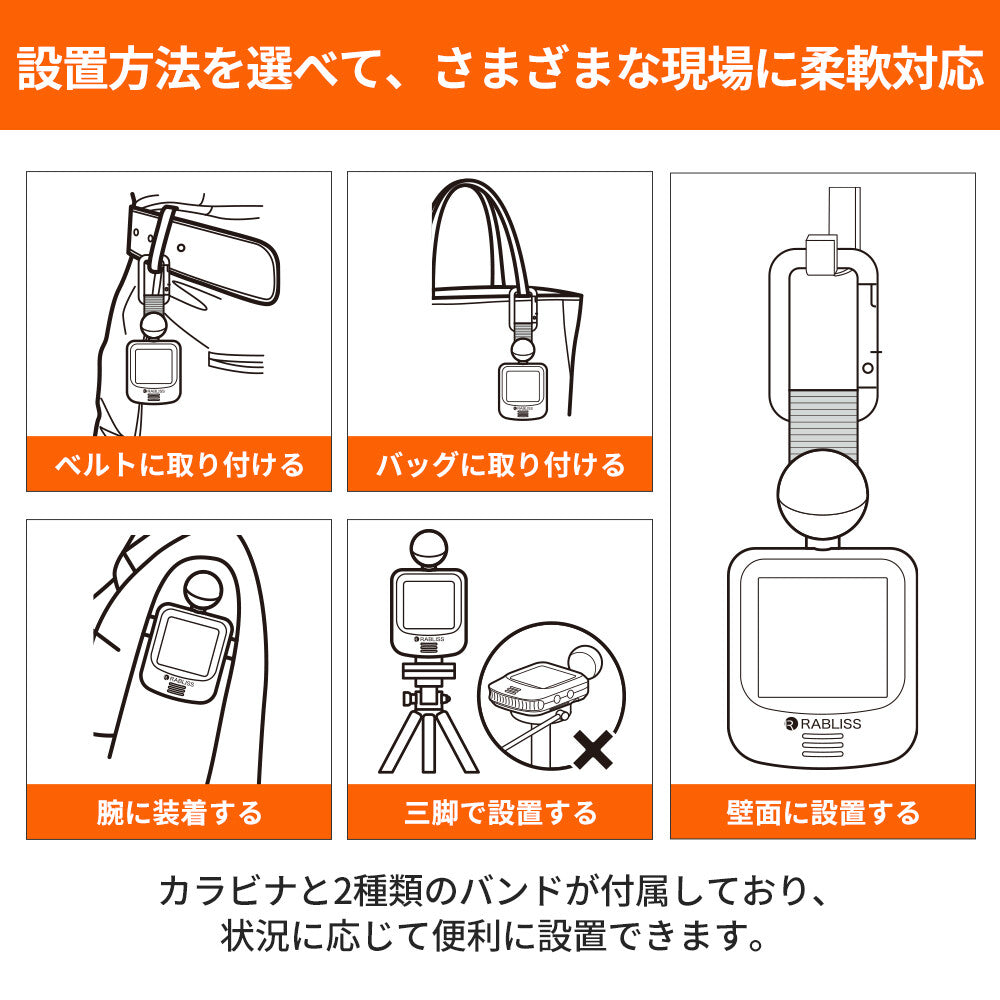 【即納】黒球式 熱中症指数計 KO392 WBGT  温湿度計 熱中症計 時計表示付き 熱中症対策グッズ  JIS準拠 気温 湿度 輻射熱 屋内外対応 コンパクト 屋内 屋外