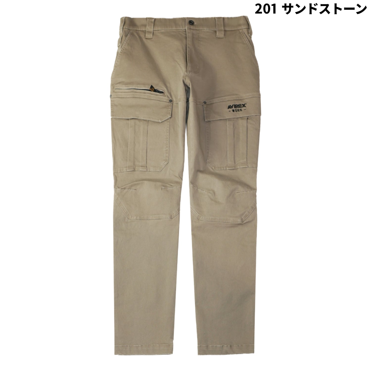 AVIREX WORK クロダルマ AV105 カーゴパンツアビレックス ワーク 作業着 作業服 長袖 2025AW メンズ