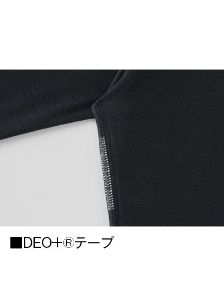 【在庫処分】【WHISeL】 WH90129 七分袖起毛インナーTシャツ ネービー 7分袖 自重堂