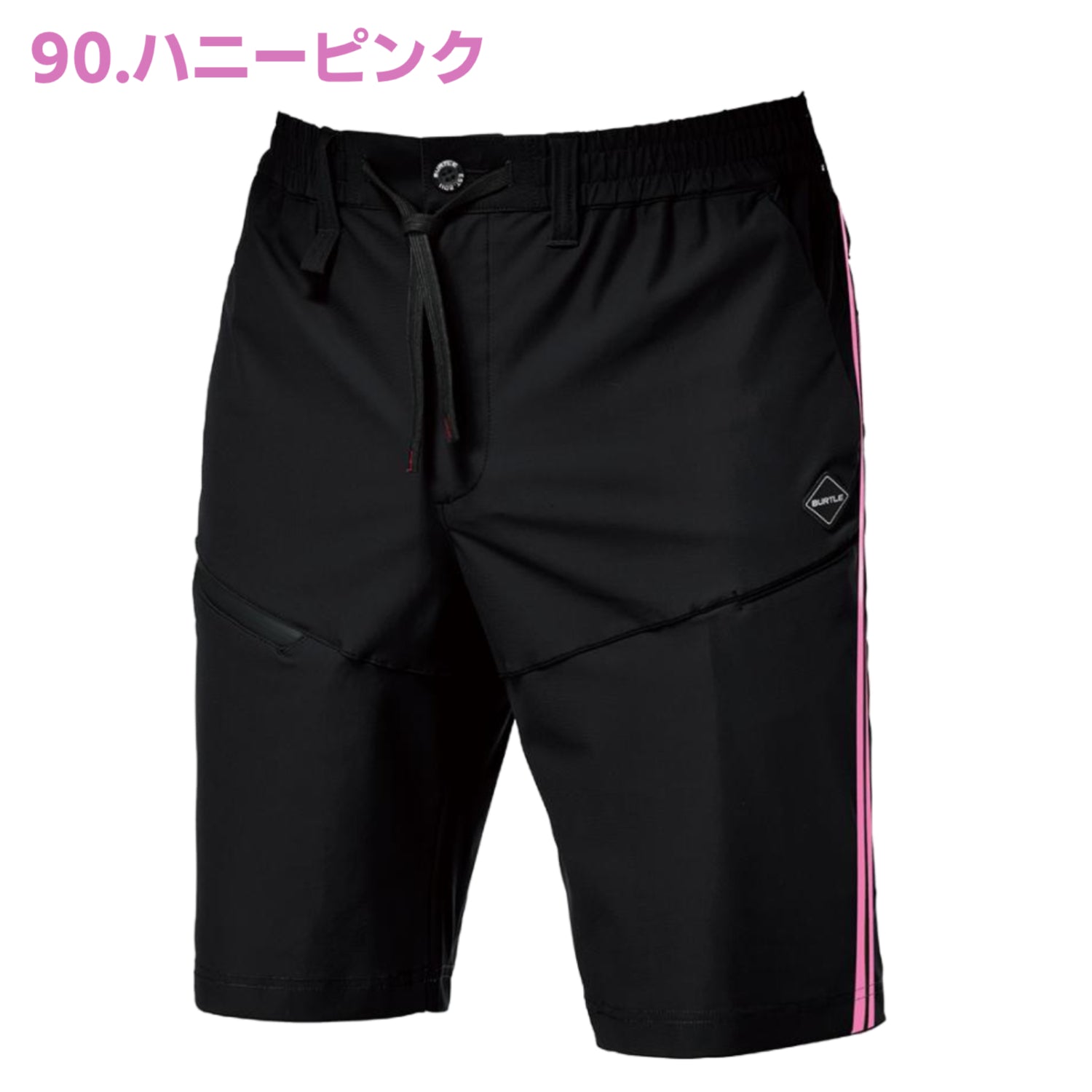 【数量限定モデル】バートル 4116 ショートサイドラインパンツ 作業服 スポーティ 2026SS新作