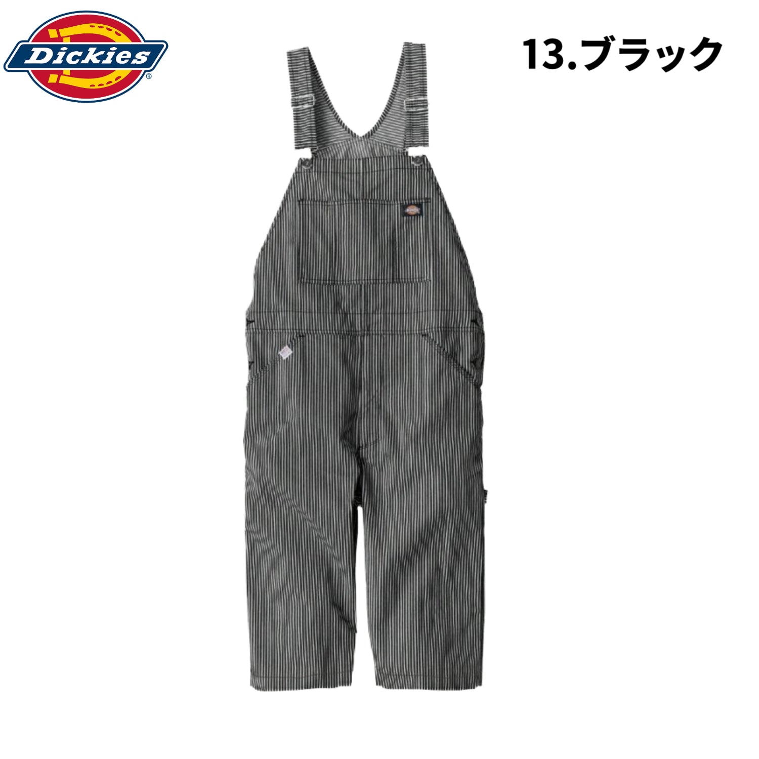 Dickies D-7103 作業服 オーバーオール ディッキーズ ヒッコリー ショート丈 ストレッチ 冷感 UVカット サロペット 作業着 春夏XS~3XL 2025年春夏新作