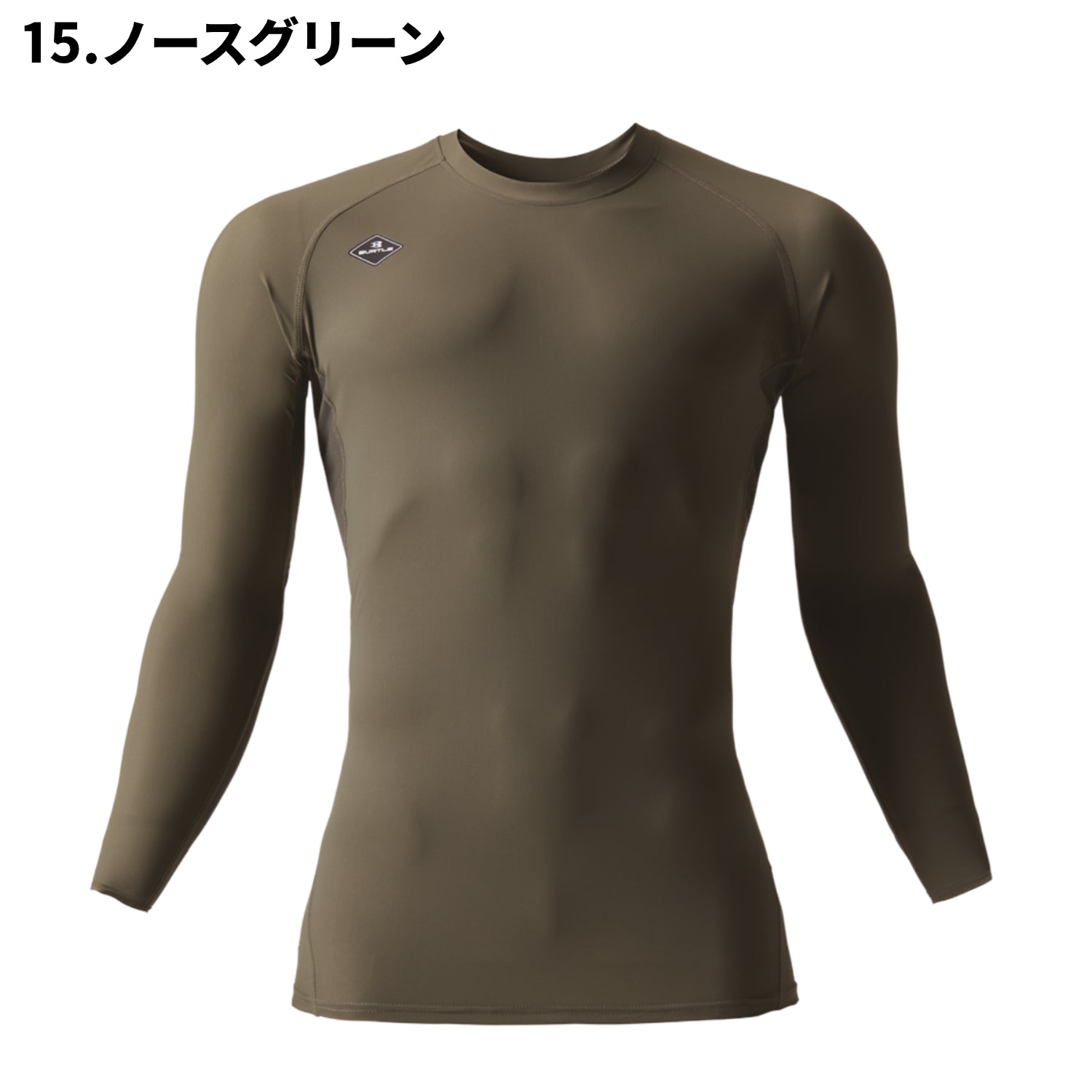 バートル 4097 アイスフィッテッド 長袖 冷感インナー コンプレッション 夏用 作業服 2026SS Limited Edition