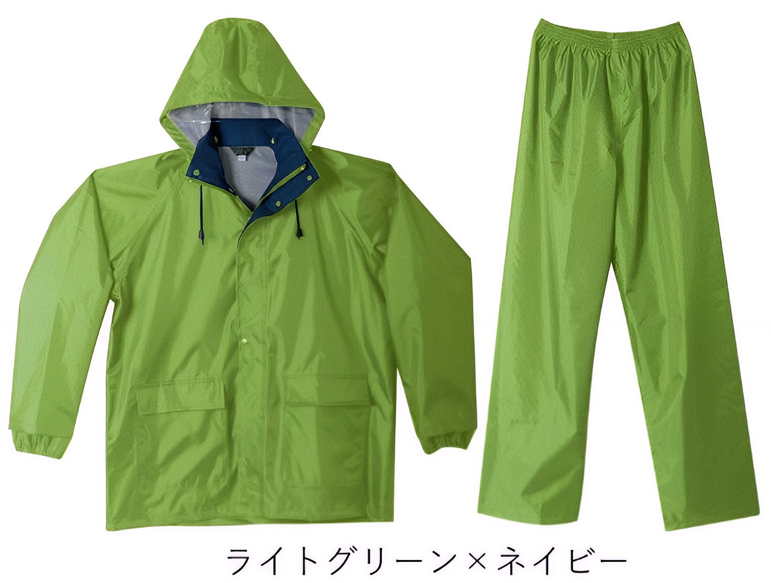 在庫処分【 シンメン 】1121 レインウェアー ライトグリーン×ネイビー