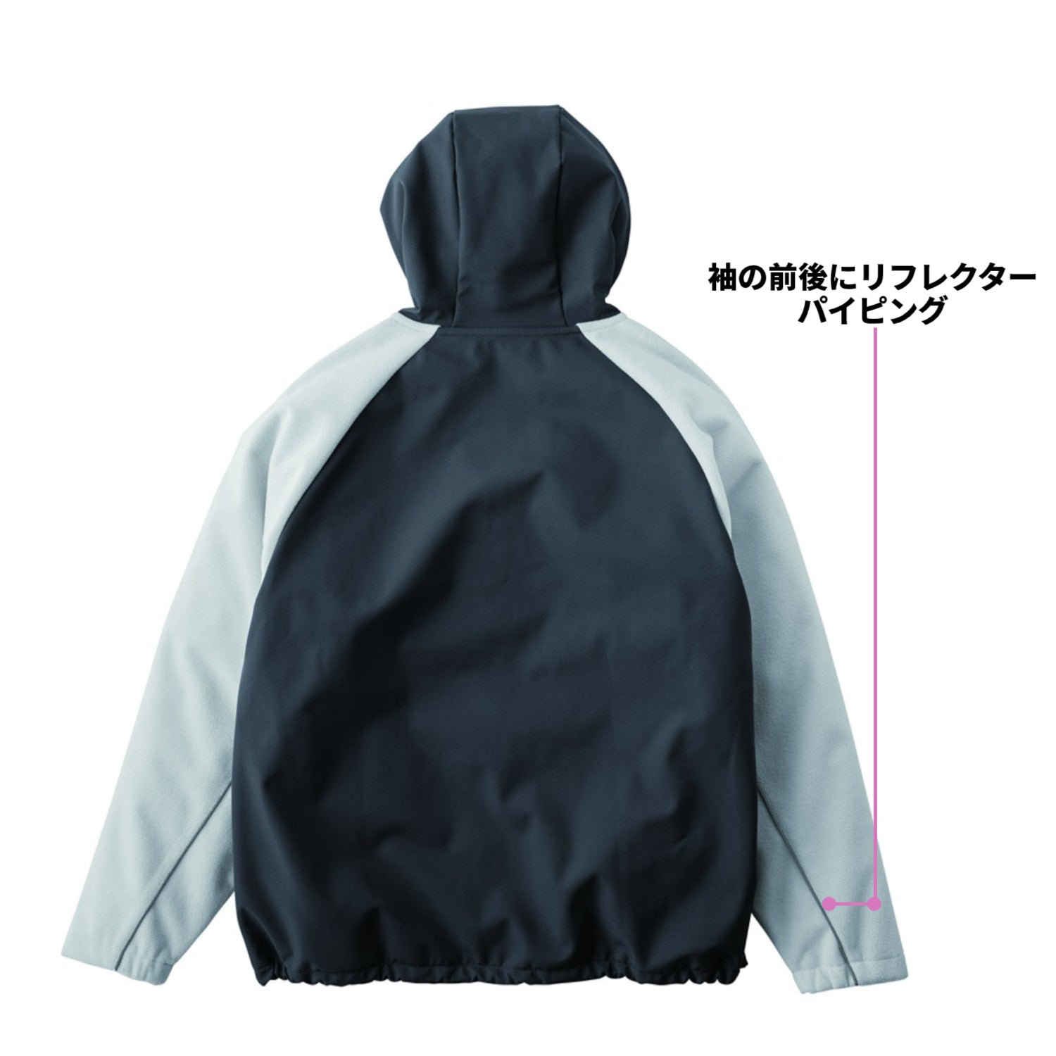 寅壱 7941-652 ボンディングフルジップパーカー 裏起毛