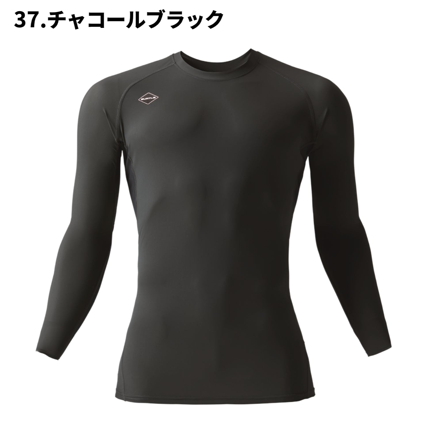 バートル 4097 アイスフィッテッド 長袖 冷感インナー コンプレッション 夏用 作業服 2026SS Limited Edition