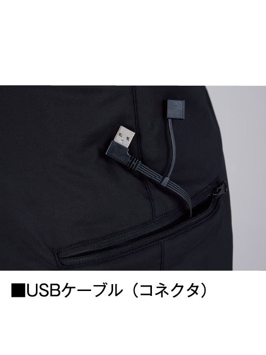 【FEVER GEAR ADVANCE】自重堂 FGA20022 電熱パンツ 作業服 秋冬用 寒さ対策
