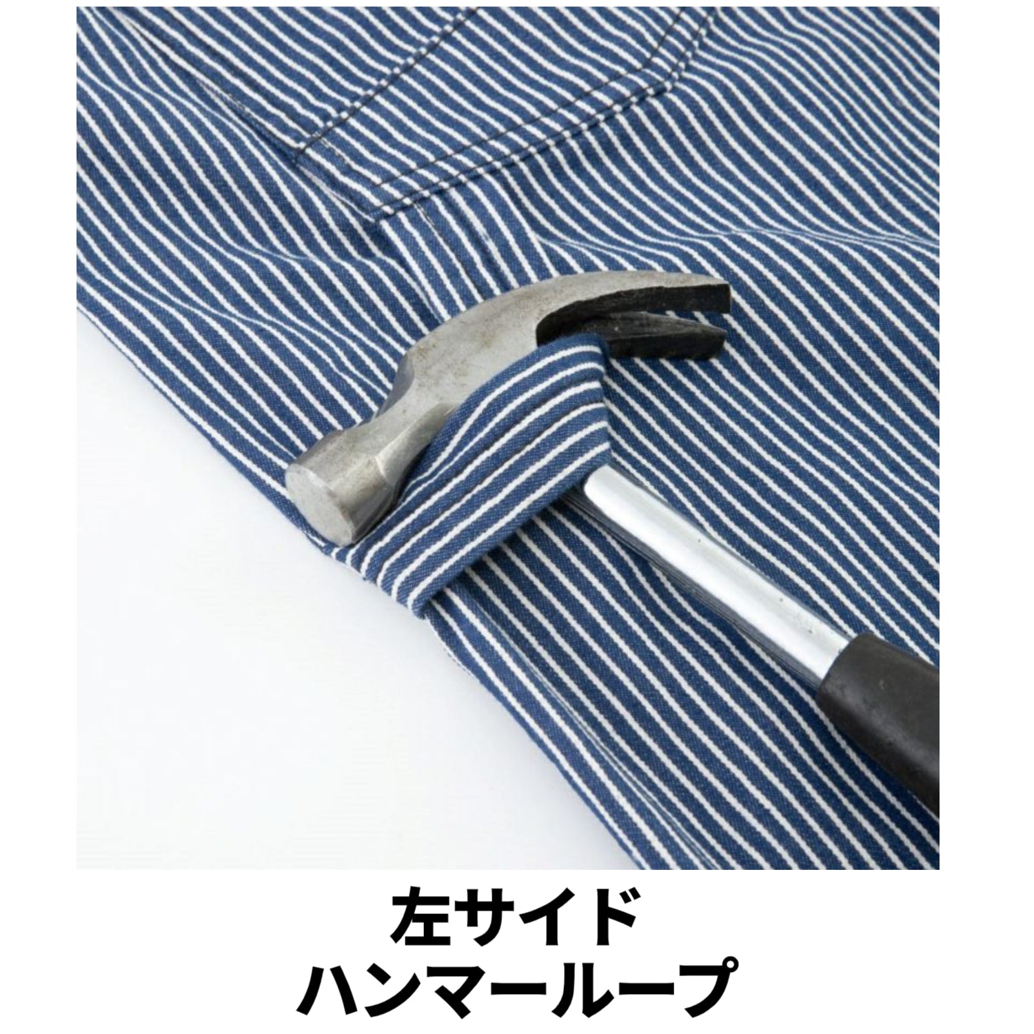 Dickies D-7103 作業服 オーバーオール ディッキーズ ヒッコリー ショート丈 ストレッチ 冷感 UVカット サロペット 作業着 春夏XS~3XL 2025年春夏新作