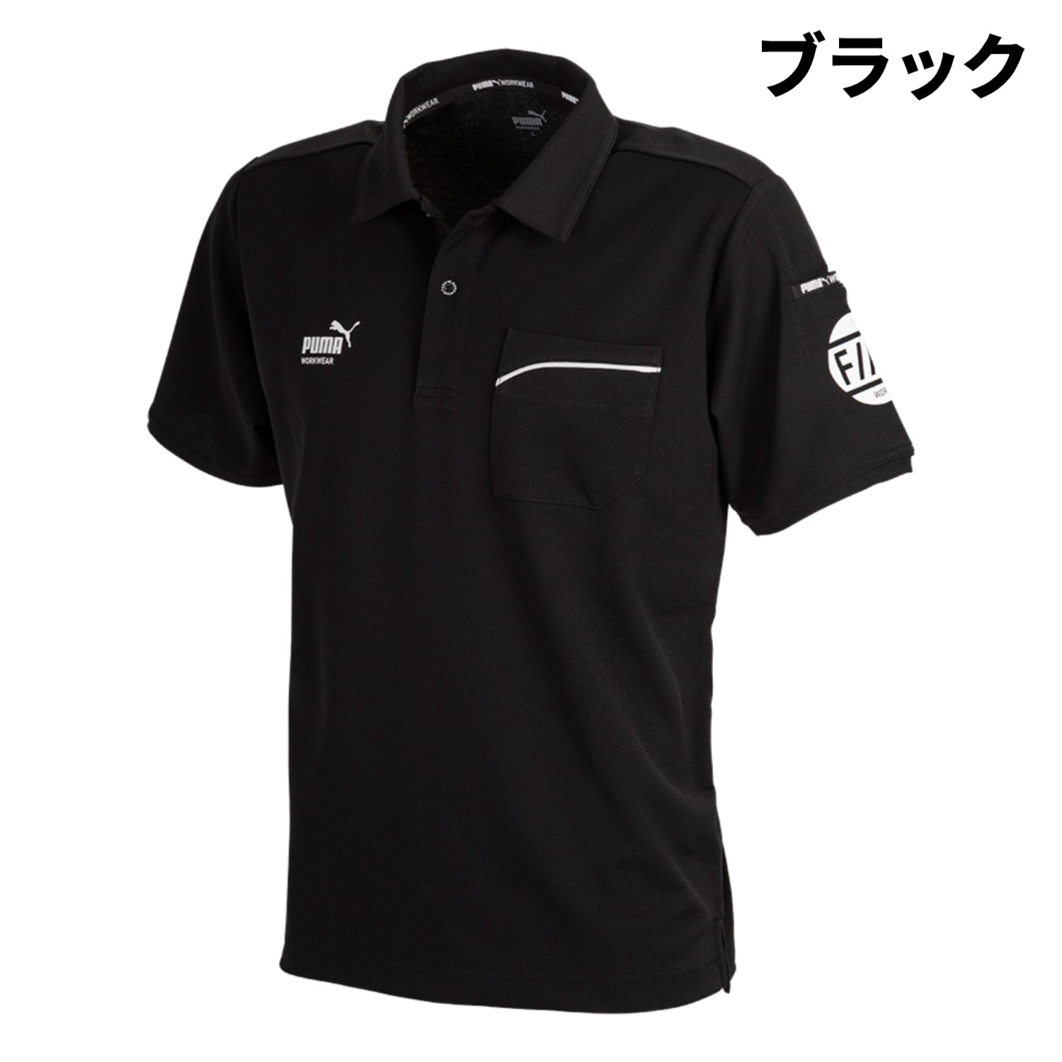 【数量限定】PUMA×ヒロミ コラボ PW-3044G 半袖ポロシャツ 2026SS新作 ワークウェア