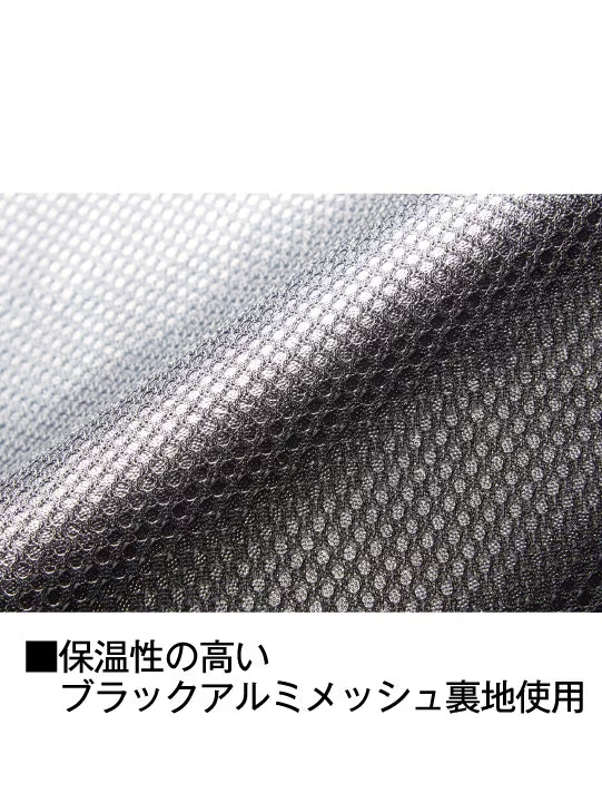 【FEVER GEAR ADVANCE】自重堂 FGA20022 電熱パンツ 作業服 秋冬用 寒さ対策