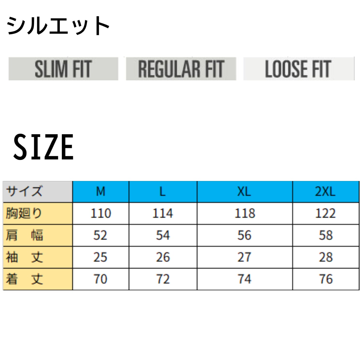 2025SS新作 寅壱 5955-618 半袖クルーネックTシャツ 限定商品 吸汗速乾 UVカット 抗ピリング加工作業着 作業服 カジュアル ビックシルエット