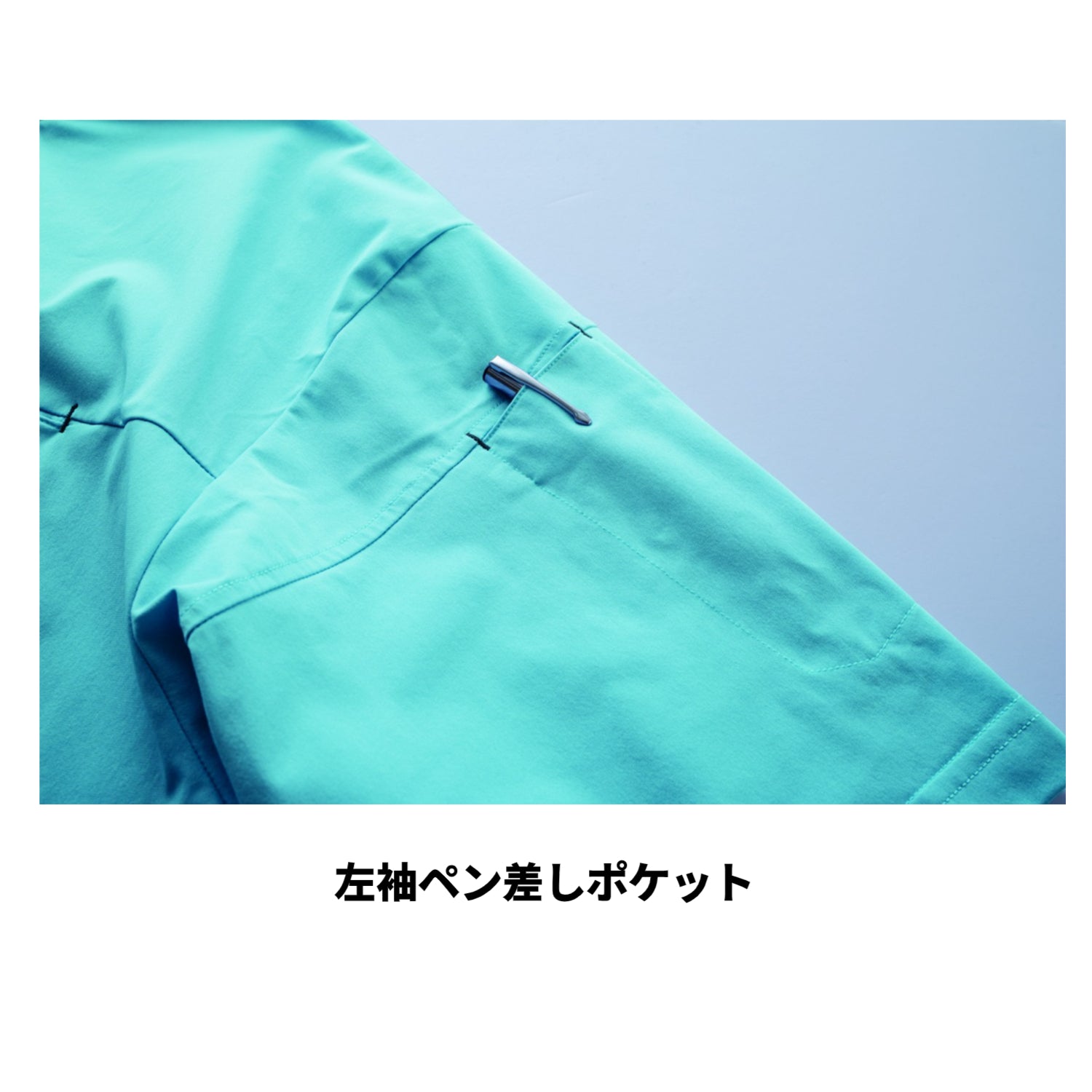 【限定】寅壱 5932-618 半袖クルーネックTシャツ 2026SS新作 SPEEDRY® UVカット ドライ 軽量 作業着 カジュアル