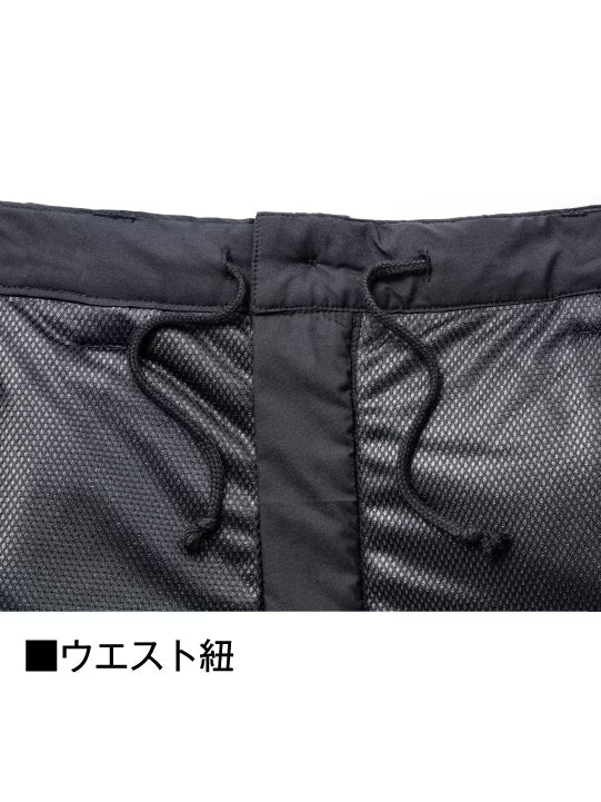 【FEVER GEAR ADVANCE】自重堂 FGA20022 電熱パンツ 作業服 秋冬用 寒さ対策