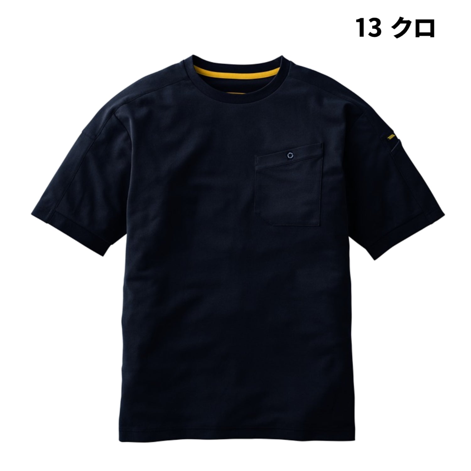 寅壱 5882-618 クルーネックTシャツ 作業服 ワーク 吸汗性 軽量 カジュアル 2026SS新作