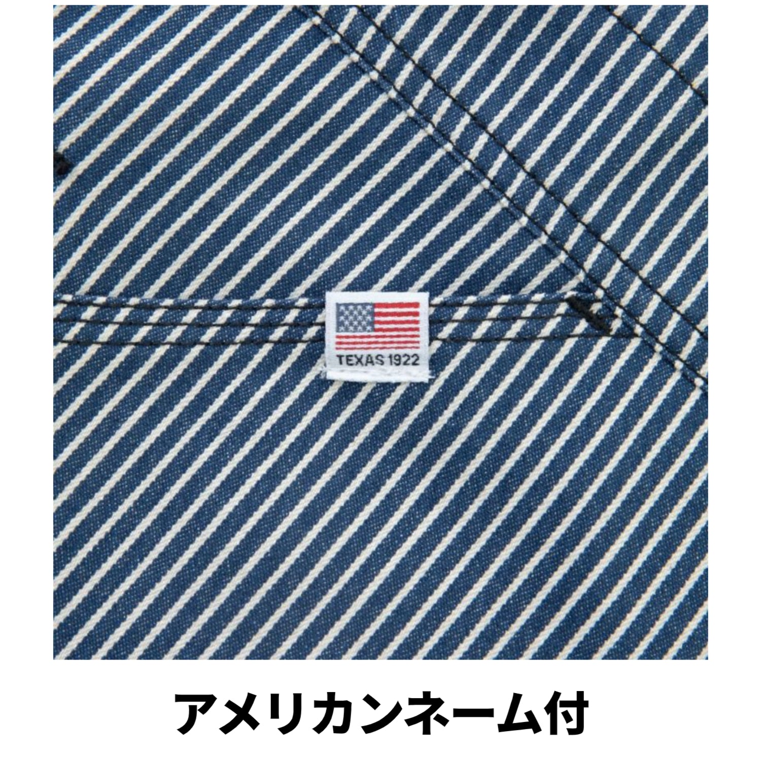 Dickies D-7103 作業服 オーバーオール ディッキーズ ヒッコリー ショート丈 ストレッチ 冷感 UVカット サロペット 作業着 春夏XS~3XL 2025年春夏新作