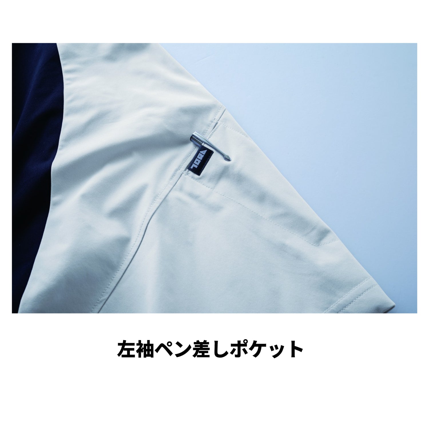 【限定】寅壱 5933-665 プルオーバー半袖シャツ 2026SS新作 SPEEDRY® 作業着 カジュアル 半袖 Tシャツ 吸汗速乾 UVカット
