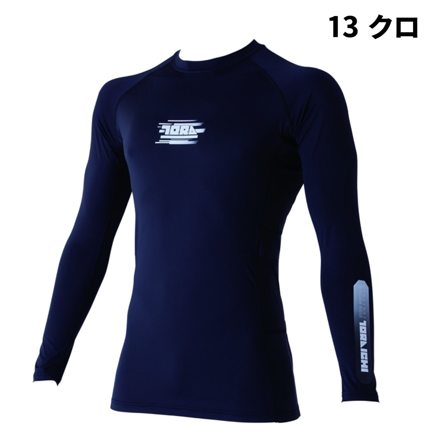 寅壱 7964-617 長袖クルーネックTシャツ 2026SS新作 ICESILKY® コンプレッションインナー