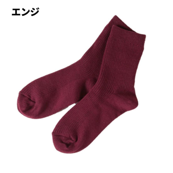 ひだまり 婦人用ダブルソックス ひだまり健康肌着 靴下 ソックス