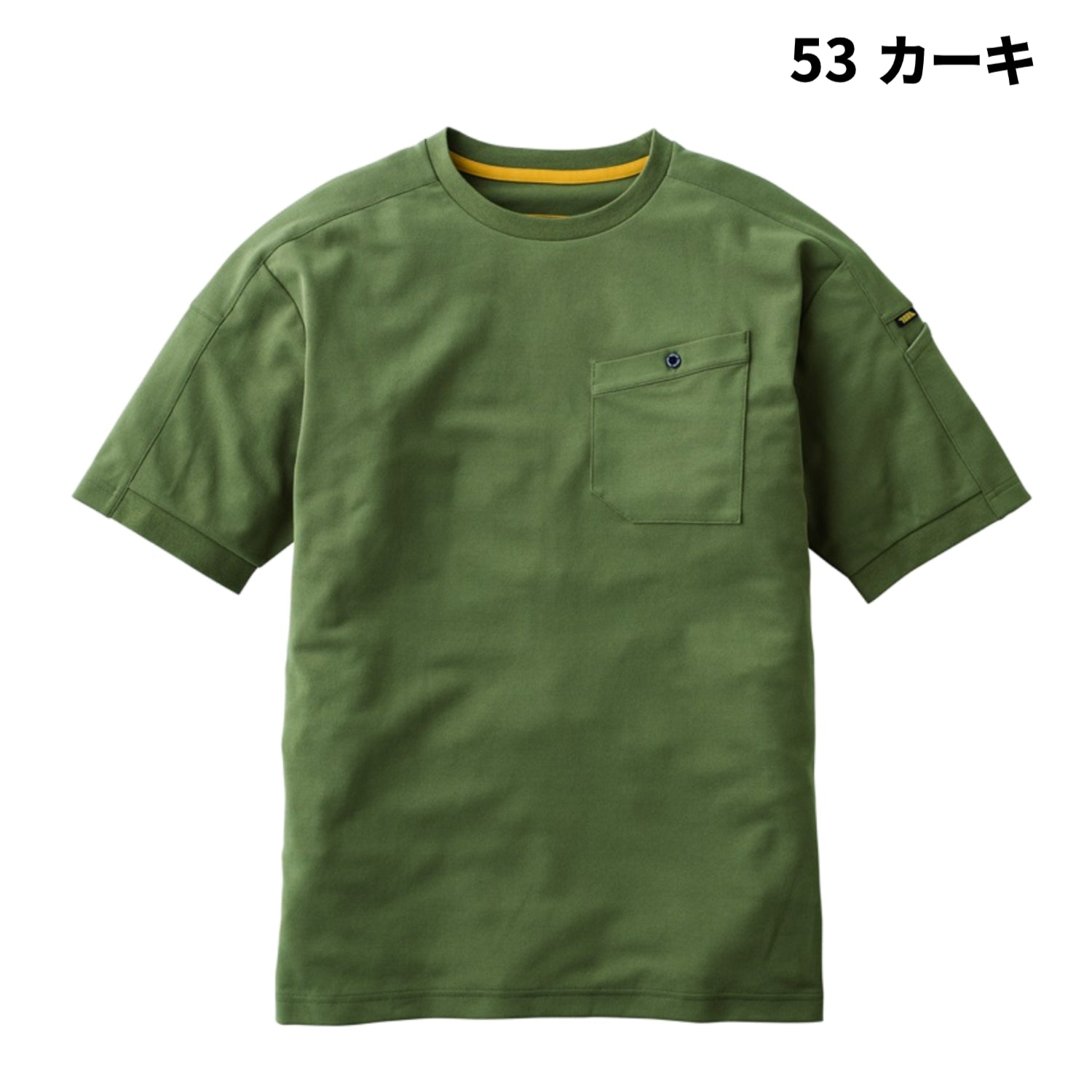 寅壱 5882-618 クルーネックTシャツ 作業服 ワーク 吸汗性 軽量 カジュアル 2026SS新作
